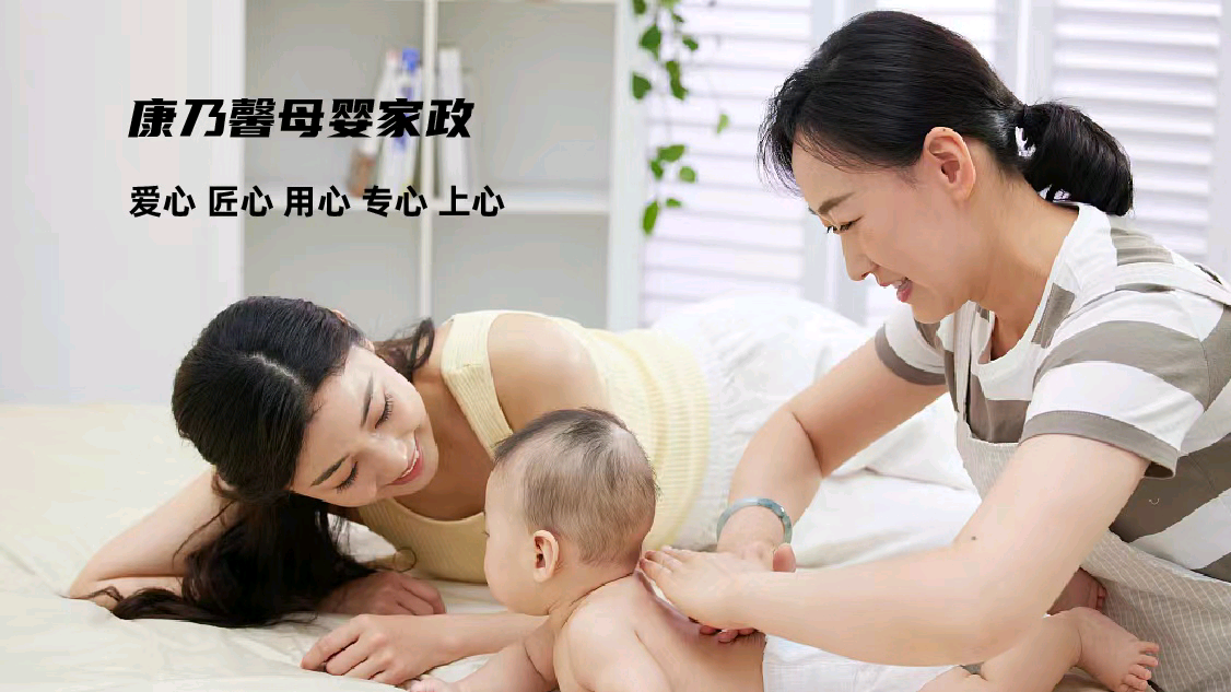 新生代的母婴护理：安全，轻松，温馨